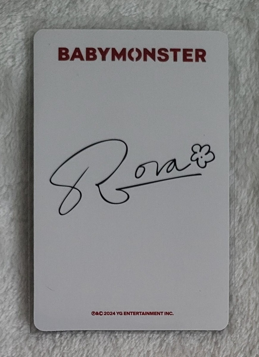 BABYMONSTER RORA POP UP EXCLUSIVE LIMITED 1ST EDITION ONLY