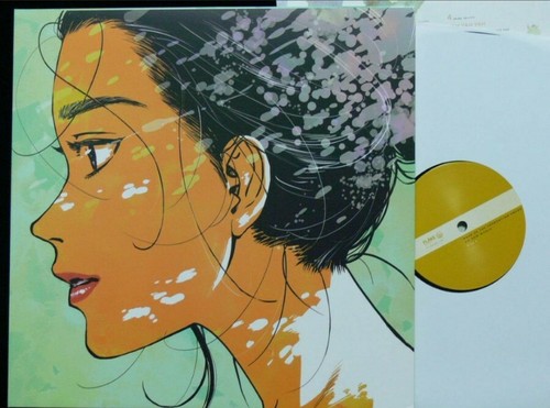 Mass Of The Fermenting Dregs No New World Analog Record Lp Japan Limited Ebay