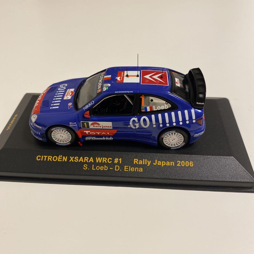 ixo 1/43 Citroen Xsara WRC Sebastian Loeb