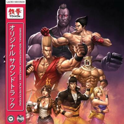 Namco Sounds Tekken Soundtrack Ltd 180g 2lp Vinyl Gatefold Laced