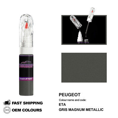 FÜR PEUGEOT GRIS MAGNUM ETA Touch Up Lackstift Pinsel Fix Kit Kratzer Chip Set