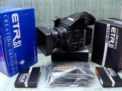 Zenza Bronica - ETRSi 6x4.5W Zenzanon PE 75mm Prism AE-III + 120 Back - OVP!