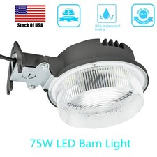 LED Barn Yard Street Outdoor Security Light Dusk to Dawn Waterproof Flood light