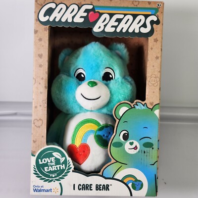 I Care Bear Earth Bear Green Blue World only at Walmart Plush Rainbow Heart 40th