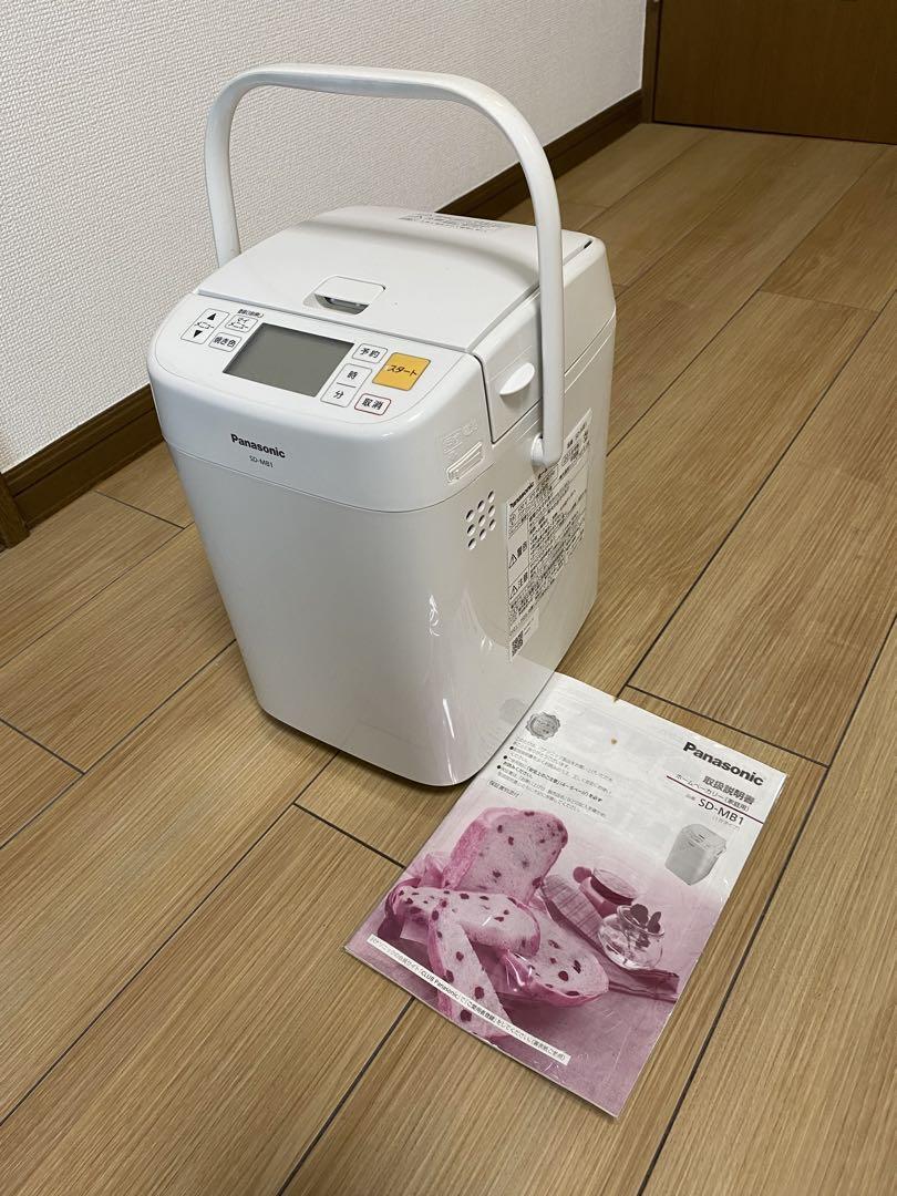 Panasonic SD-MB1 White Home Bakery Japan used FS