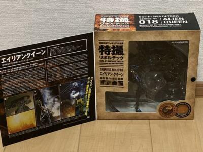 Tokusatsu Revoltech Alien Queen Figure Doll Kaiyodo No.018 SF