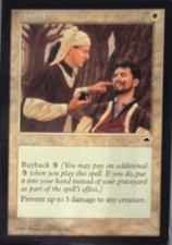 Anoint - Tempest: #3, Magic: The Gathering Nm R187