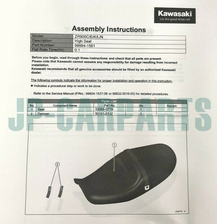 GENUINE KAWASAKI HIGH SEAT KIT 99994-1581 / 99994158112Y GENUINE KAWASAKI HIGH SEAT KIT 99994-1581 / 99994158112Y