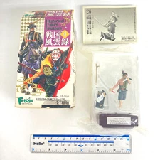 Historical Figure Museum Mini figure Samurai #26 Oda Nobunaga Utsuke F-toys