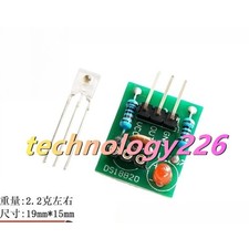 5PC Laser sensor module non-modulation tube has a high laser output level TT