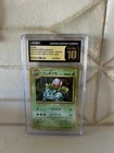 POKEMON JPN CLASSIC VENUSAUR & LUGIA EX DECK #02 IVYSAUR Grade  CGC Pristine 10