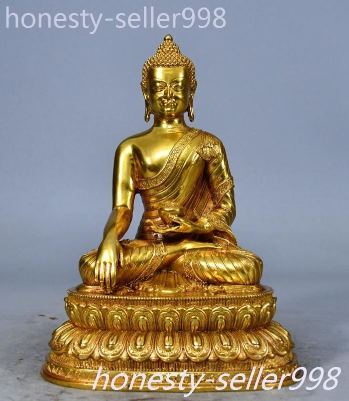 8.4"old Xizang Buddhism Temple Bronze Gilt Sakyamuni Shakya Mani Buddha Statue