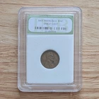 1954 Wheat Cent San Francisco - International Numismatic Bureau Slab