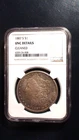 1887 S Morgan Dollar NGC UNCIRCULATED BETTER DATE SILVER $1 Coin BUY IT NOW!
