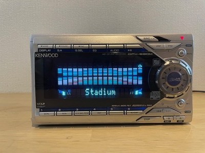 Kenwood DPX-630M 2DIN Vintage CD MD Receiver Bluetooth Car Audio