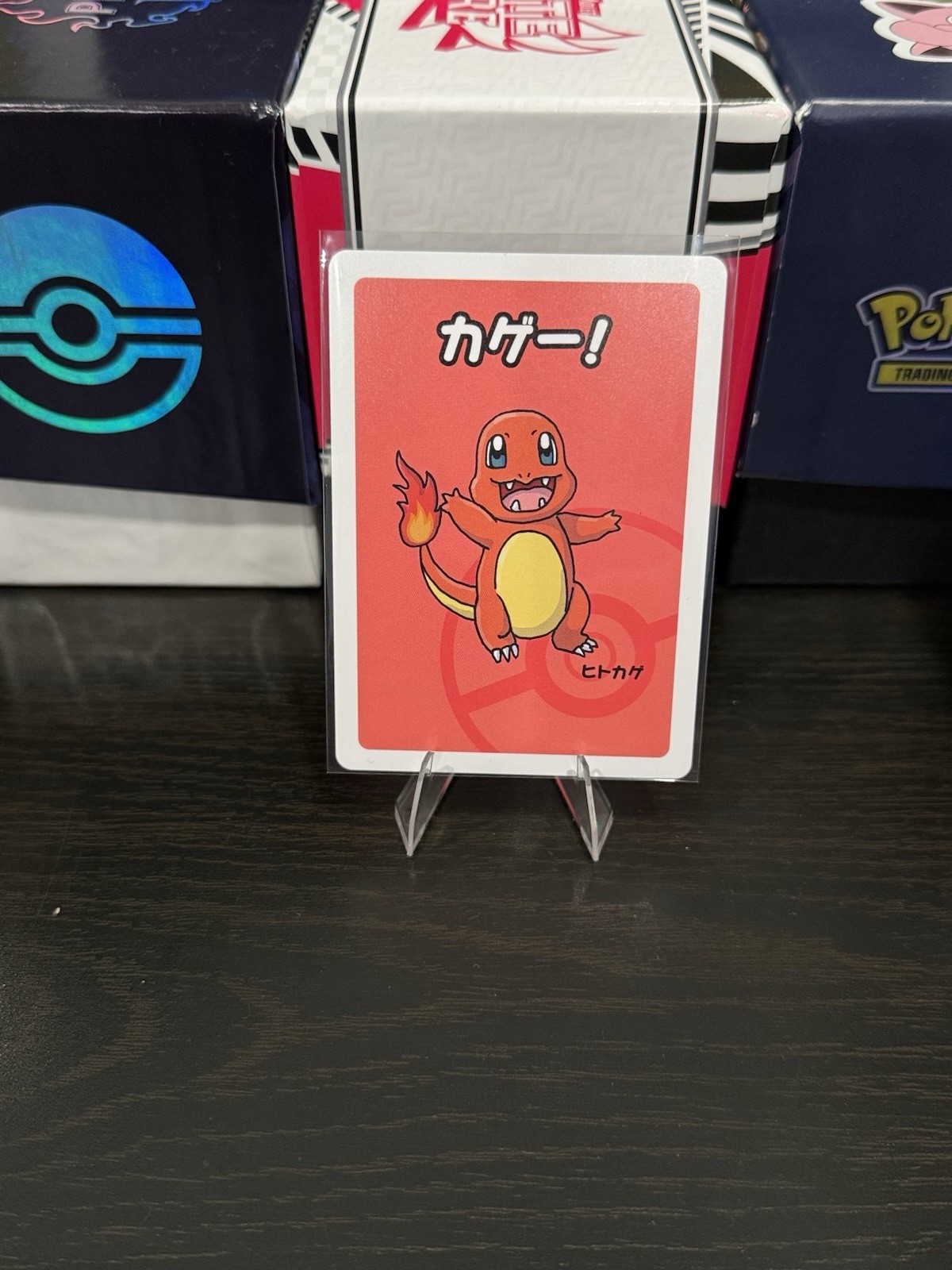 Charmander Pokemon Center Exclusive Card Old Maid Babanuki 2019 Rare Japanese NM