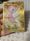 Mew EX 205/165 Hyper Rare Sv: Scarlet & Violet 151 Card