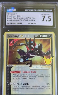 Greninja Star SWSH144 SWSH: Sword & Shield Promo Cards Holo for