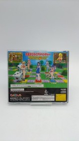 Datum PolestarSuper Adventure ~Dragon Master Silk Gaiden~ Sega Saturn Software