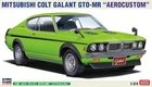 Hasegawa 1/24 Mitsubishi Colt Galant GTO-MR Aero Custom Plastic Model Kit 20762