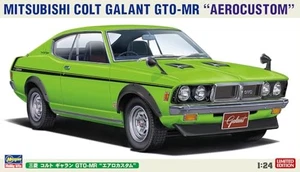 Hasegawa 1/24 Mitsubishi Colt Galant GTO-MR Aero Custom Plastic Model Kit 20762