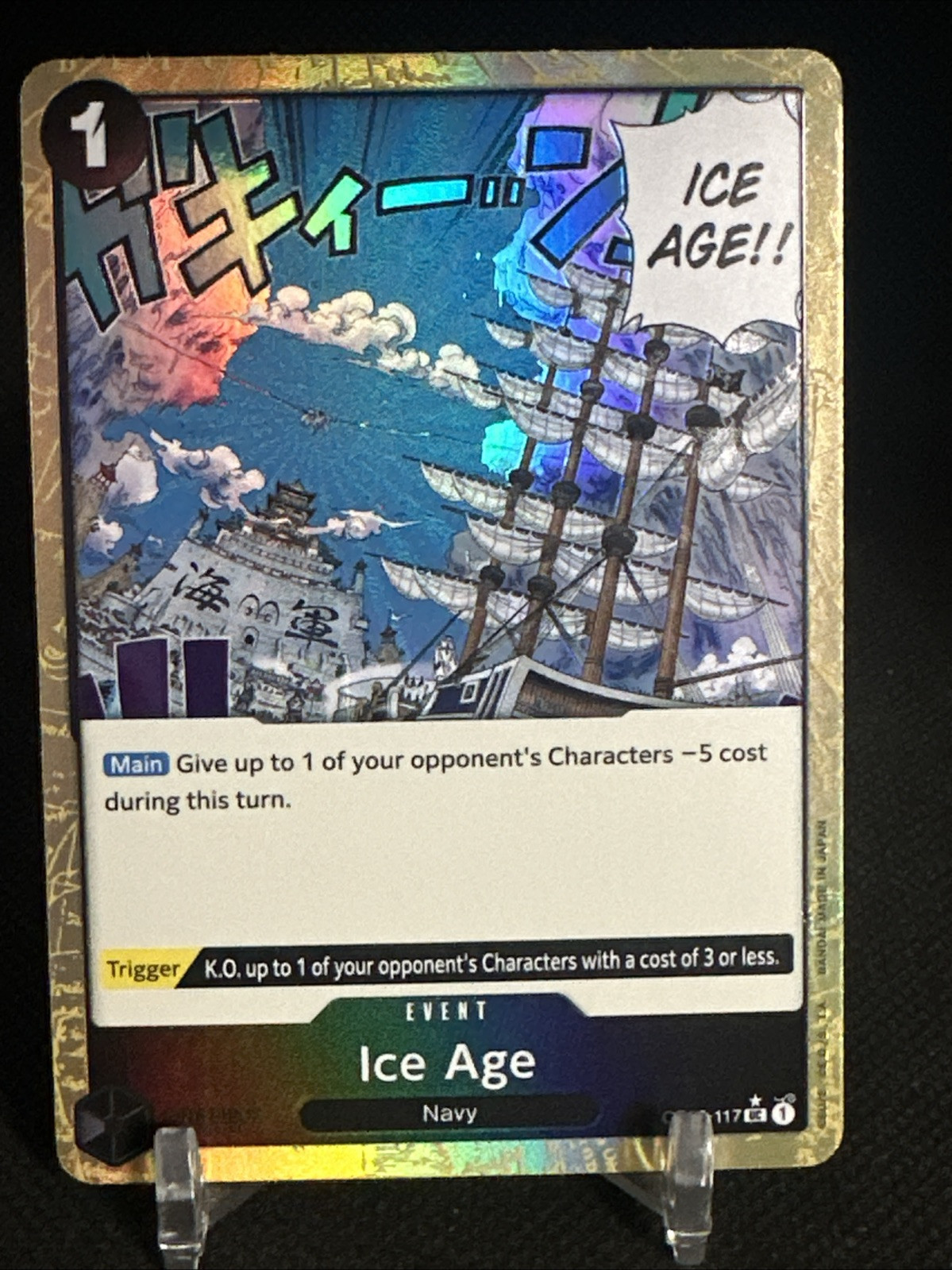 Ice Age OP02-117 TEXTURED FOIL English Uncommon PRB01 One Piece Card Game