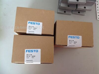     solenoid valve  -2-1-CN #D9