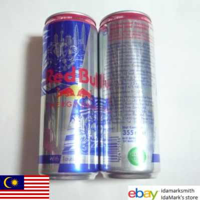 Empty RED BULL can MALAYSIA 355ml MOTOGP Edition REPSOL HONDA
