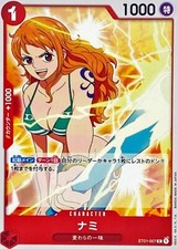 Nami [Treasure Rare] ST01-007 Prices | One Piece Starter Deck 1