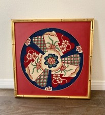 Vintage 1980s Framed Needle Point Picture 18/18 Inch