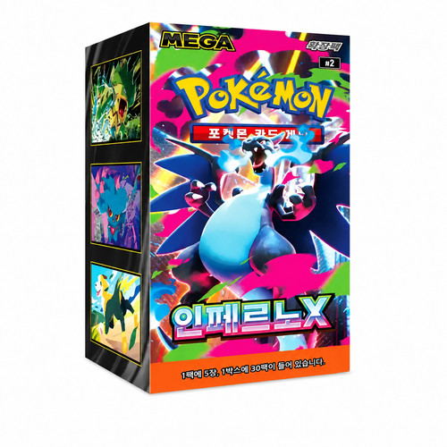 Pokemon Card Game MEGA Inferno X Booster Box Korean 30 Packs Sealed TCG