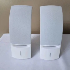 Set of 2 Bose 161 Left & Right Bookshelf Speakers (No Wall Mounts)