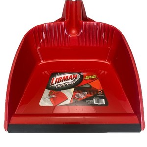 Case of 4 Libman 12" Large Step-On Dustpan, Red/Black, #2125, New S2