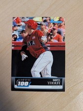Something Fishy: 20 Top-Selling Mike Trout Cards 15