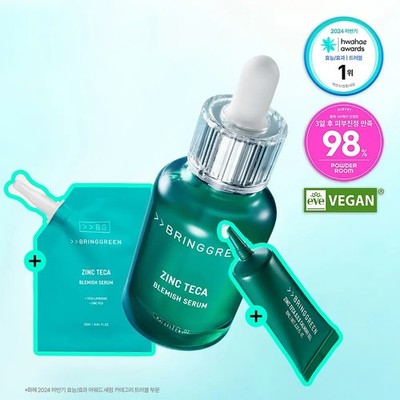 BRING GREEN Zinc Teca Blemish Serum 50ml + Refill 25ml + Spot Gel 10ml