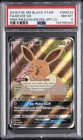2019 POKEMON SM BLACK STAR PROMO #SM233 FULL ART/EEVEE GX PSA 8