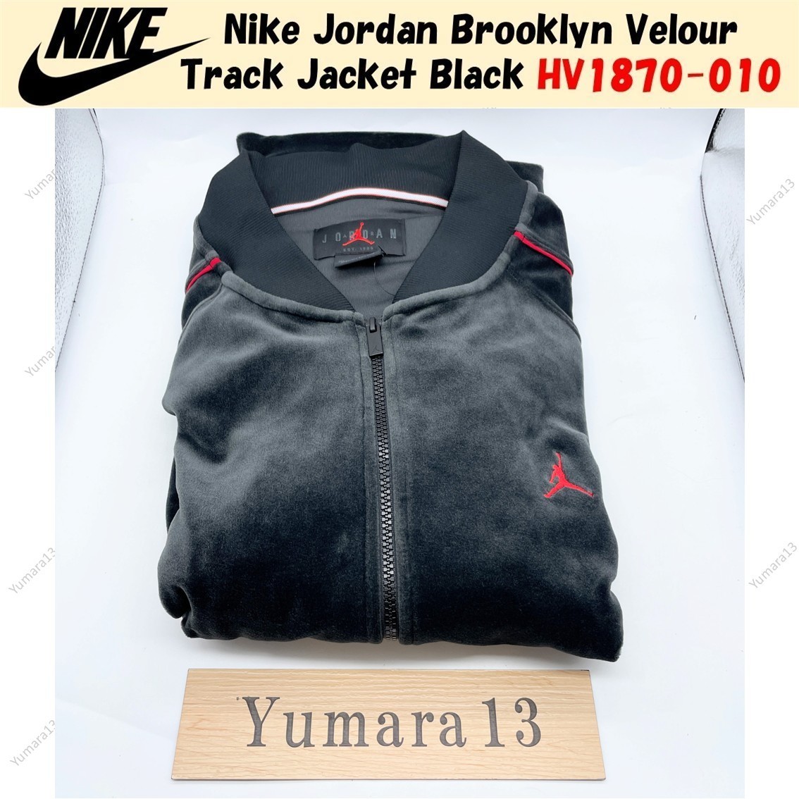 Nike Jordan Brooklyn Velour Track Jacket Black HV1870-010 US Size