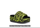 NIB 🌺 UGG Maxi Slide Tiger Print Key Lime Slipper Sandal Platform Women’s Sz 7 — photo 2