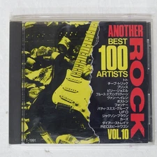 VA ANOTHER ROCK BE TASK FORCE T-1991 Japan 1CD