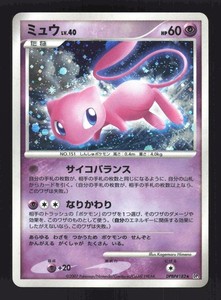 【PSA6】2007 ミュウ　182 Mew Dpbp 182 | eBay