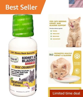 Soothing 8 oz Kidney & Bladder Formula for Cats - Seafood Flavor, Easy Pump