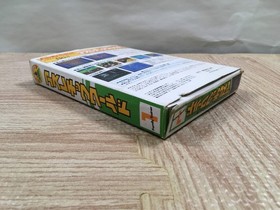 UF2831 Athletic World BOXED NES Famicom Japan