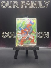 Koraidon ex #231 Prices | Pokemon Scarlet & Violet | Pokemon Cards