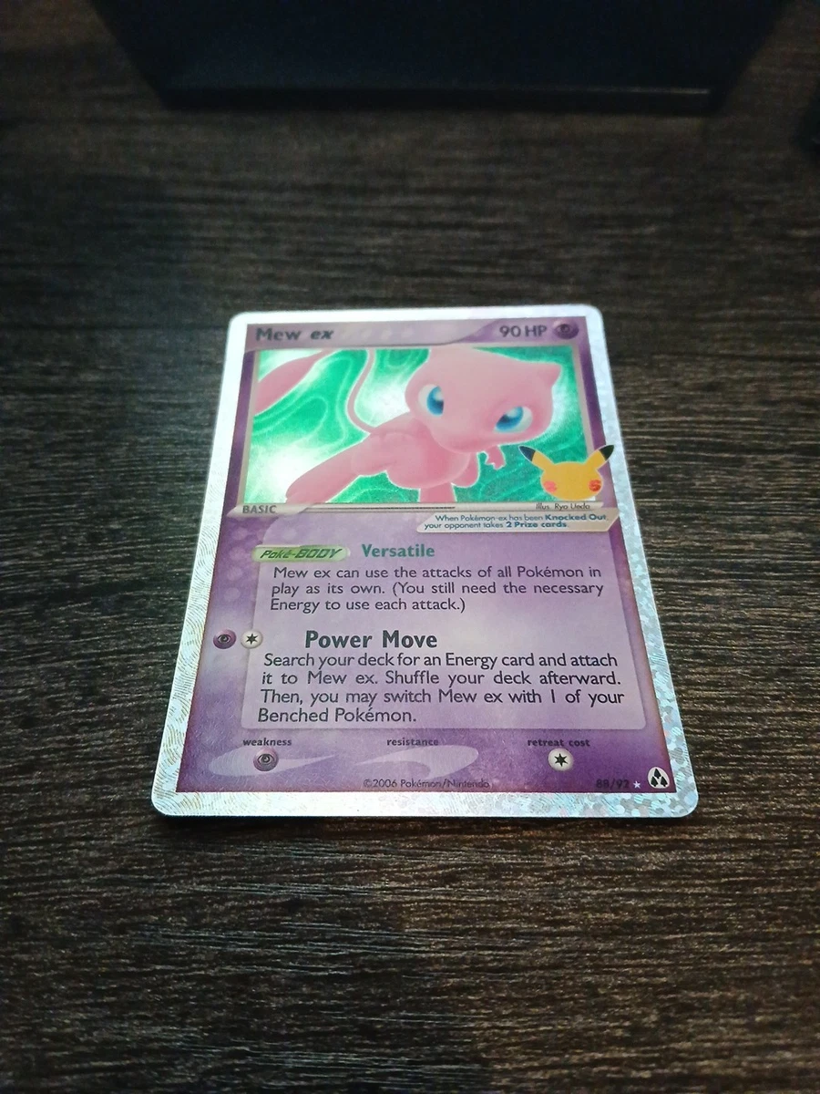 ひ*」様 Mew EX-Holo 25th Anniversary Gem Mi ☆PSA10☆GEM MINT【ミュウex/25周年/プロモ/S8a-P】2021 MEW EX-HOLO