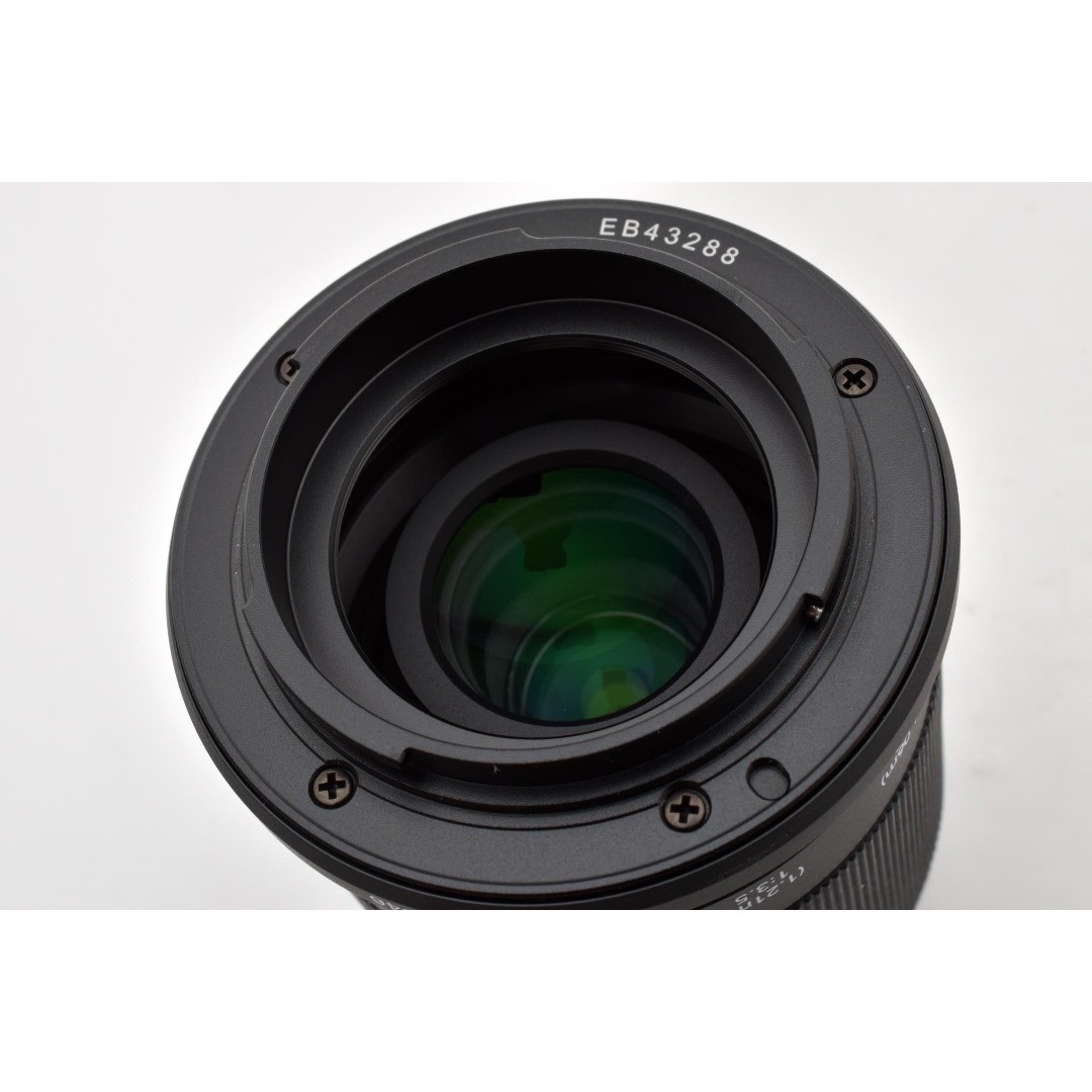 Tokina SZ 300mm PRO Reflex F7.1 MF CF Lens For Fujifilm X Mount