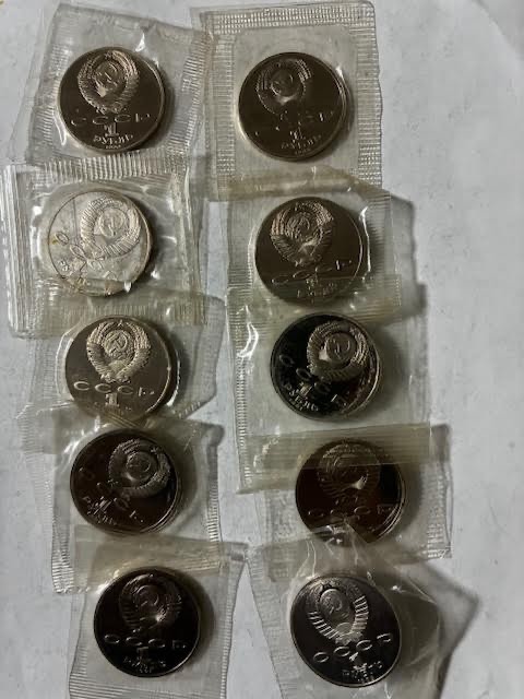 USSR 1 ruble coins - set of 10-Poets and Writers