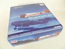 HOBBYMASTER HA2005 'B5N1 TYPE 97 MODEL 1 (KATE) ZUIHO 1942' 1:72 MIB/BOXED