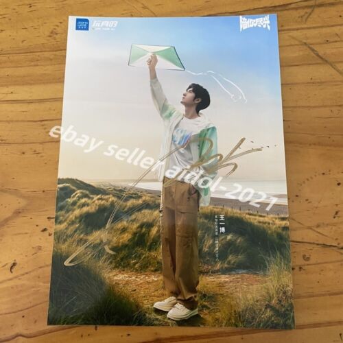 WANG YIBO YI BO PHOTO CARD PICTURE SIGNED AUTOGRAPHED COLLECTION 5*7 2025b - 第 7/7 張圖片