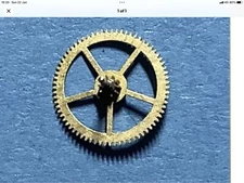 CHAIKA 1300/1301 CENTRE WHEEL