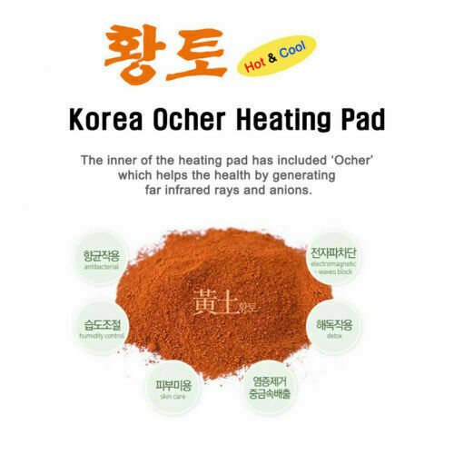 Korean Ocher Hot & Cool Soothing Gel Massage Pad / Pain Relief / Reusable Pad - Picture 7 of 11